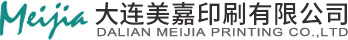 大連彩色印刷廠(chǎng)
