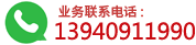 大連彩色印刷